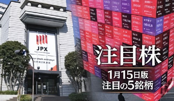 SOX指数・金属高が追い風、精密加工の受注拡大で収益一段増